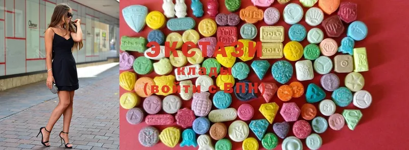 Ecstasy MDMA  где купить наркоту  Дмитриев 